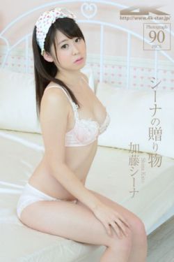 29岁女子第50次相亲失败