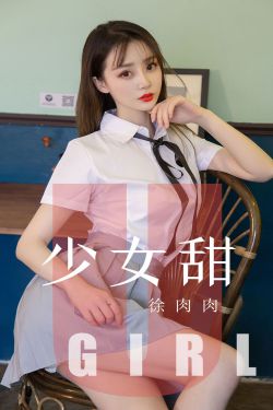 灰姑娘与四骑士